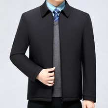 品牌羽绒服男2025冬季休闲保暖质感白鸭绒夹克中老年爸爸大码外套