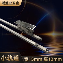 ���P�܉��15x12mm�ⷽ܉ͥԺƽ���T·܉����_�����b��ĸ���OӋ