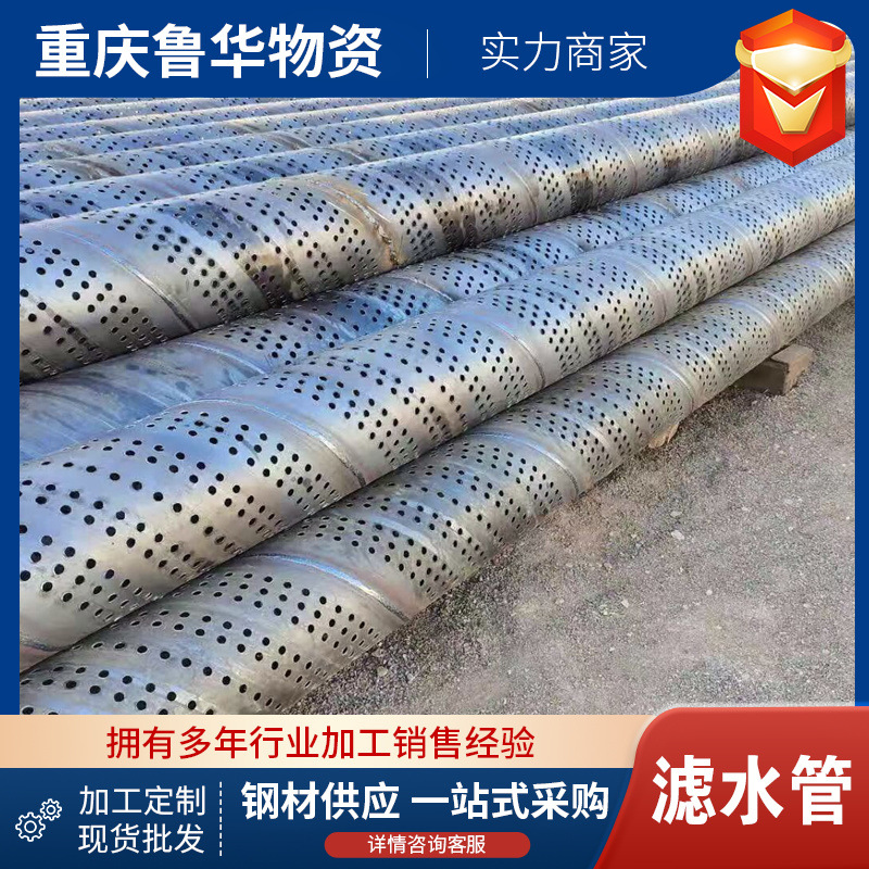 微信图片_20240706154535.jpg