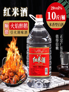 �V�|혵����Z�t�׾�28�����Ͱ�b���û����u�׾Ƽ��Zʳ���׾�