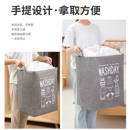 Large Capacity Super Capacity Cotton Linen Drawstring Storage Bag Waterproof Clothes Quilt Storage Basket Moving Packing Bag