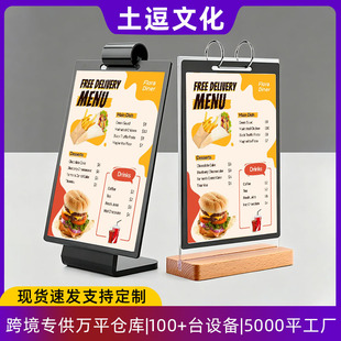 ���������̨���ˆλ�퓱�����չʾ��ľ�|����̨������������l