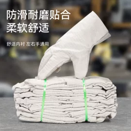 通用手套;焊工手套;耐高温手套