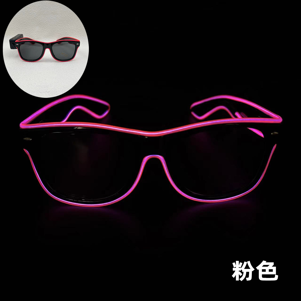 Gfas luminosas calientes transfronterizas club nocturno bar fiesta luces LED atmósfera festiva gafas accesorios de cumpleaños