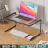 Overlay model-black large size [one pack]---expert selection