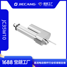 �ݲ��ɶ���늄��ƗU24Vֱ�����I�t��������̨�p���������ƗU늙C