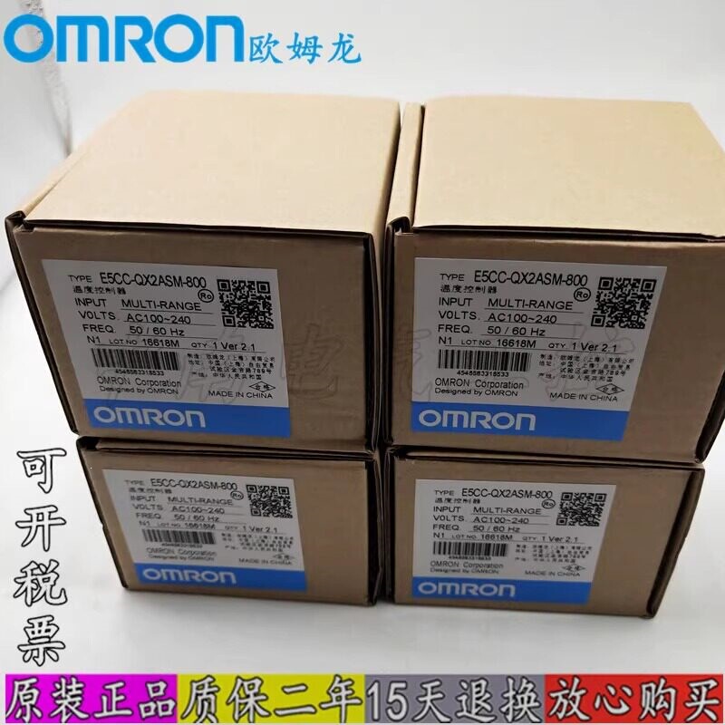 Original Thermostat E5Cn-R2Mtc/Q2Mtc/Qmtc/Rmtc/Cmtc/C2Mtc/-500/C2Tc Original Thermostat E5Cn-R2Mtc/Q2Mtc/Qmtc/Rmtc/Cmtc/C2Mtc/-500/C2Tc