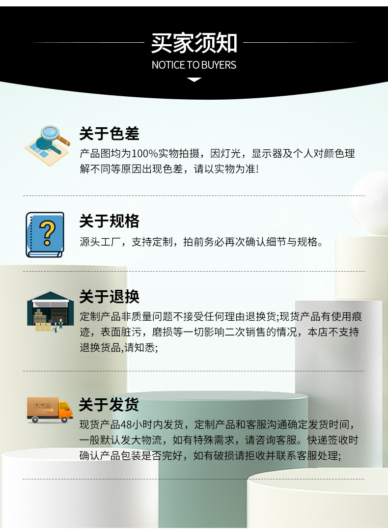 防水帆布详情_20