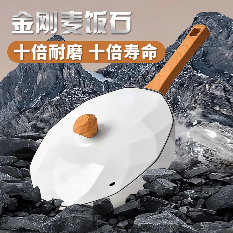 Maifanite 비 스틱 Pan Wok 가정용 다이아몬드 포트 가스 유도 쿠커 유니버설 팬 워크