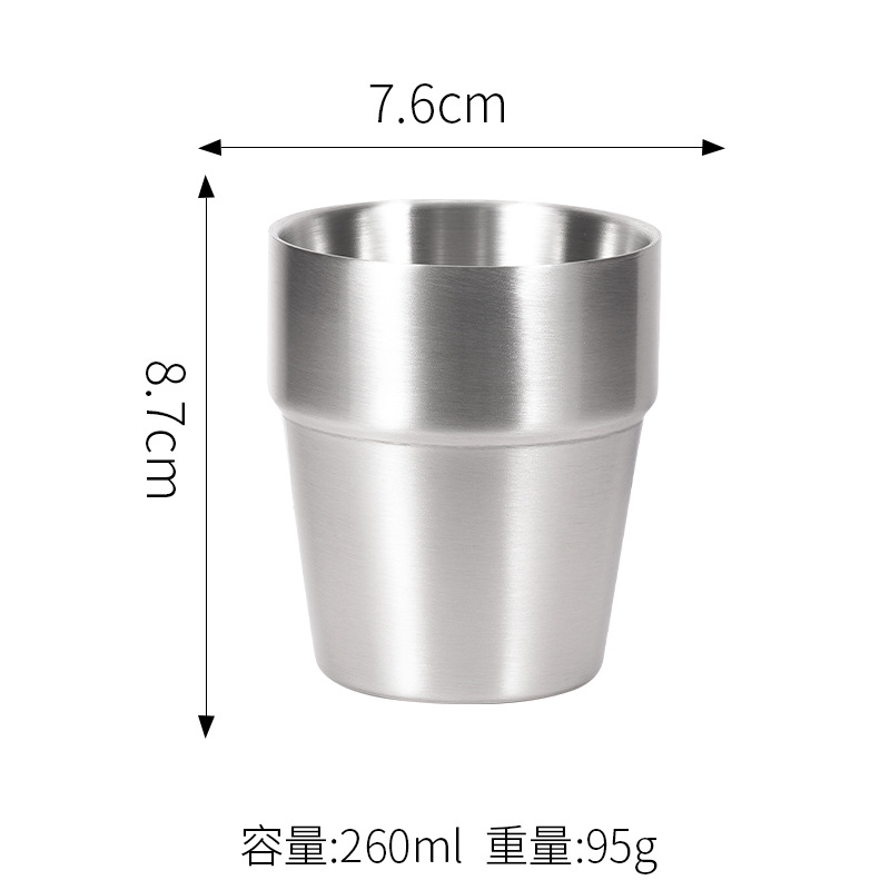 260ML 더블 스텝 컵 (실버)
