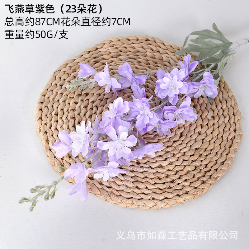 Flores artificiales moradas para bodas, estilo Monet, arreglos florales para el suelo del salón de bodas, flores de seda morado claro.