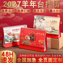 2027�����¿��̨�v�Ї��L�tɫ�՚v����̨�v�C�����v�F؛
