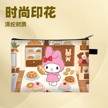 跨境新款美乐蒂卡通甜美大号零钱包学生可爱便携多功能收纳包时尚