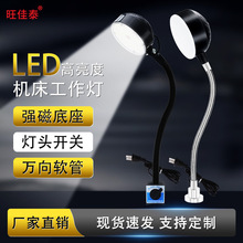 led�C�������􏊴������F�p�x�C�������ĥ���Cе����̨��220V24V