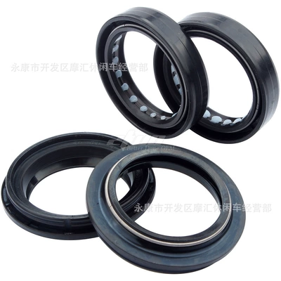 damping system Suzuki 41X54X11 Front Fork Shock