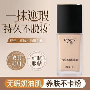 �W�ų֊y�oϾ�۵�Һ�yǰ����p����ˮ������Ó�y��Ȼ�������BB˪