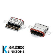 TYPE-C 24PIN��ˮĸ�������p���i�� �֙Cβ�� �m���P50 NOVA8PRO