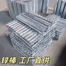 IMPA 673401 �����\�� ���P������\�A�� �L��300mm �������Ϲ���