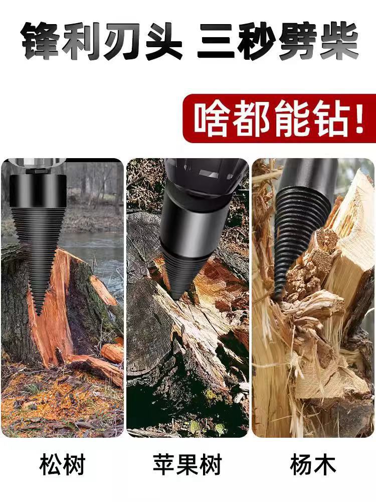 微信图片_20231228200648