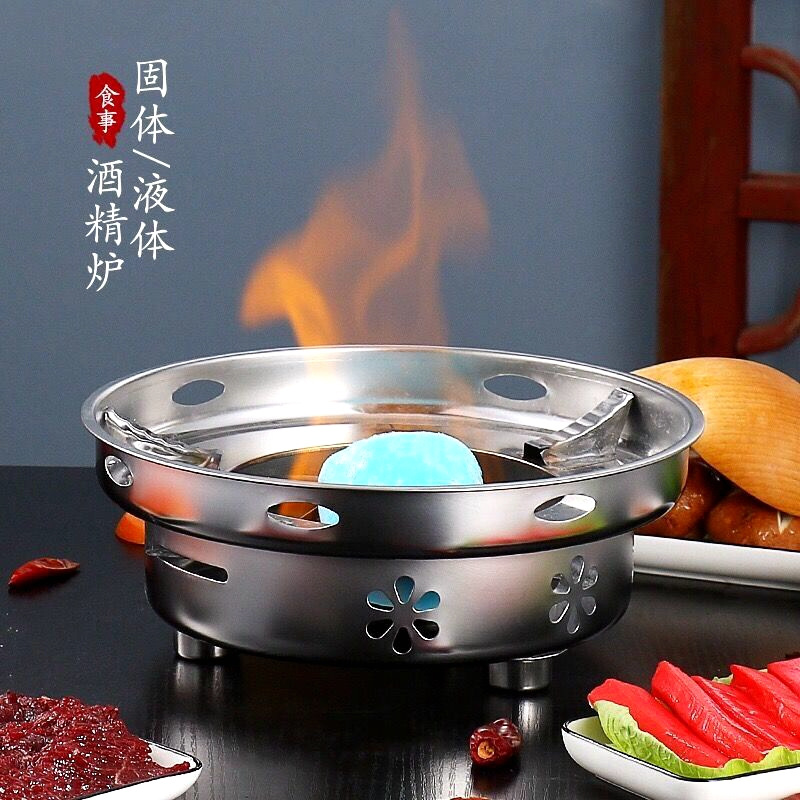 QQ图片20211225163040_副本