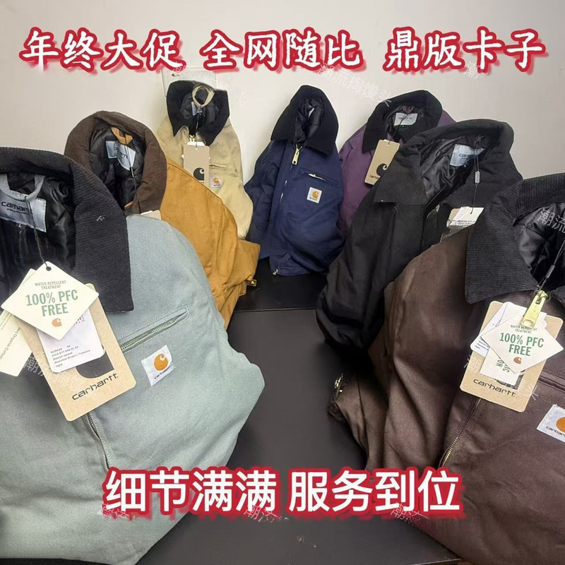 Top Version Workwear J01 Jacket Retro Canvas Stand Collar Autumn and Winter American Style Unisex Export Wholesale