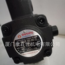 p~ƬVCM-GF-40C-40C-10p׃~Ƭ ̨OUYIPUW