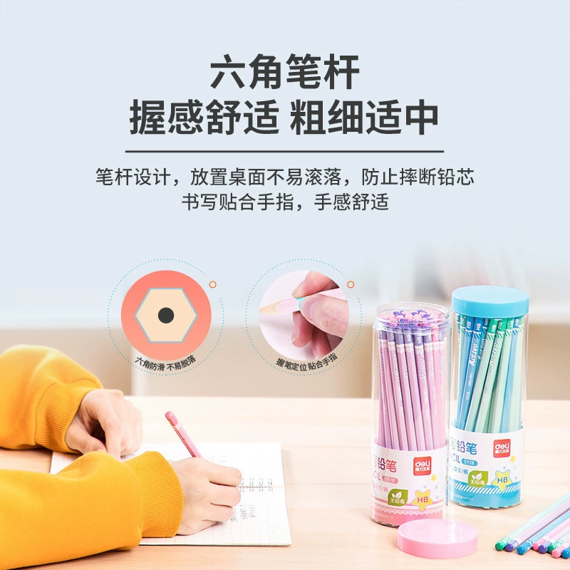 Cartoon black triangular pencil