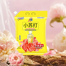 Դ�^ֱ�N�����~С�K��ϴ�·�5kg*3��/��С�K�����ϴ�·����l