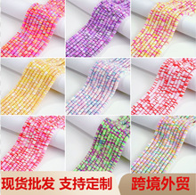 ܛ������Ʒdiy�朲��ϱ�Ƭ����ֹ������Ͱ���ɫ����ܛ��Ƭ