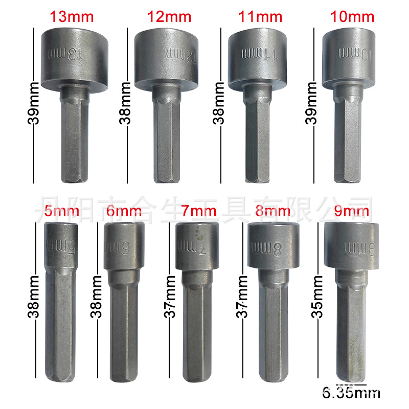 强力套筒-尺寸-3
