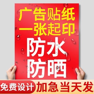 ����V���N������pvc�����z�������N��ӡ�����z�˺���ճ�N