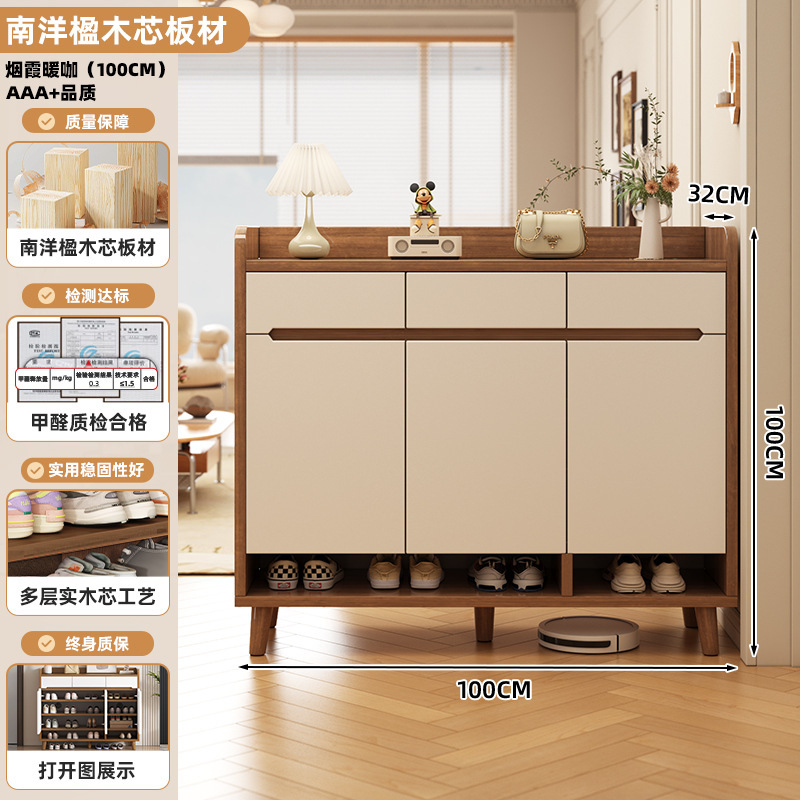 实木芯鞋柜家用门口室内玄关柜大容量储物柜靠墙收纳柜一体鞋架子|undefined