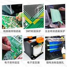 �Gɫ�ߜ��z����ճ�����z�ڱο����^���͸ߜع��I�z��