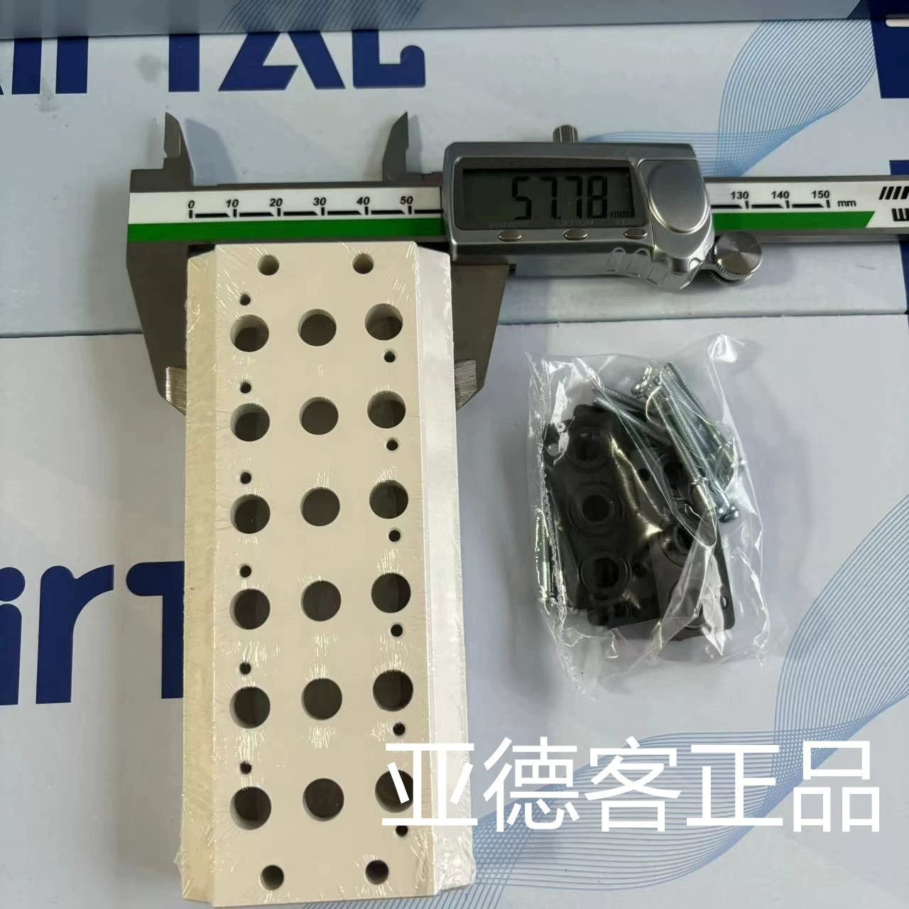 Ya Deke пневматический 4V110-06 электромагнитный клапан шины основание клапана 100M6F 100M-6F