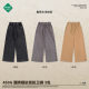 450G Heavy Washed Batik Dressed Pants European and American Street Fashion Brand Loose Straight Pants Retro Casual Pants