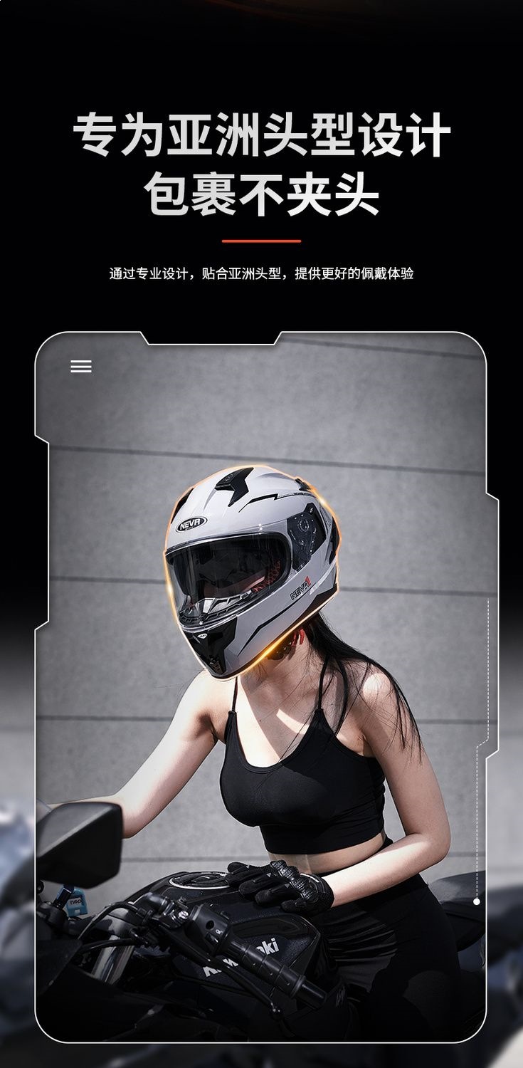 National Standard 3C Certified Dot Motorcycle Helmet for Men and Women, Off-Road Full-Face Helmet for All Seasons, Warm and with Large Rear Spoiler
