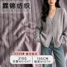 210G ���w�黨�U���Ứᘿ����� ܛŴ�H�wë���_�����׬F؛����