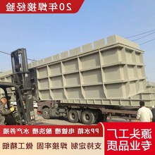 ����pvcˮ���僲���ϴ��ˮ�a�Bֳ�۱�ϩ�~���~�亸��ppˮ��