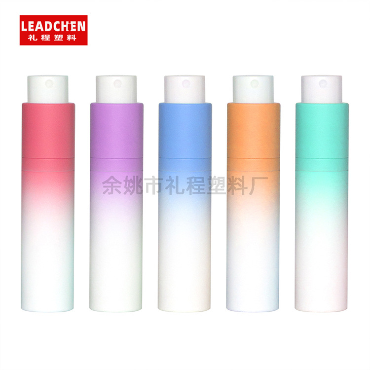 工厂直供 10ml全塑旋转喷雾瓶 消毒水喷雾 洗手液喷雾 口气清新剂