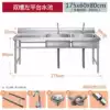 ❧❦దEconomic model 175*60*80 double pool left platform❧❦ద