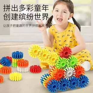 Конструктор с шестерёнками настольная развивающая игрушка