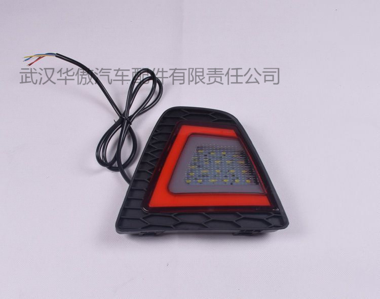 Suitable for 14-15 New Fit Modified Special Rear Bumper Light Led Rear Fog Light Brake Light Warning Light Fit Tail