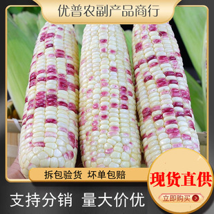 ��Ŵ����2/3/5/8��Fժ�r���׮���������Ŵ���װ��������װ���