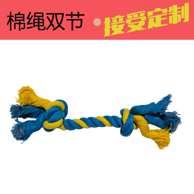 Juguete de cuerda de algodón para mascotas Amazon popular doble nudo molar Limpieza de dientes resistente a mordeduras resistente a roer cachorro juguete de nudo interactivo