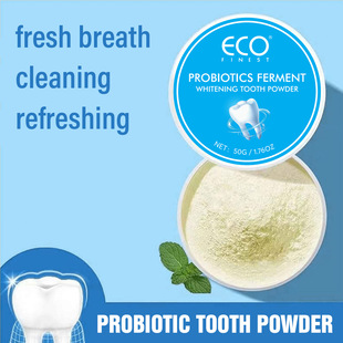 Foreign trade cross-border tooth powder whitening yellow stain cleaning dirt fresh breath tooth cleaning powder halitosis in stock wholesale