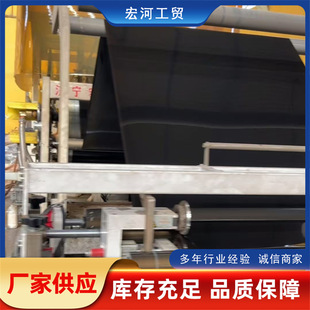 Shandong Manufacturers Specializing in the Production of Cold-Resistant and High-Temperature Seedling Tray Pet Coil, Color Specifications Can Be Customized
