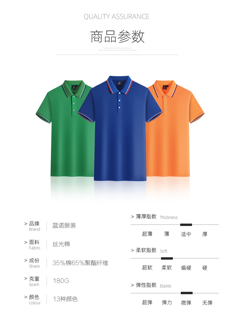 A款01.jpg