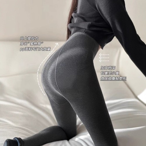 Winter compression socks, 1200D Japanese cashmere thermal brushed base-layer socks, high-waisted warming essential leggings socks.