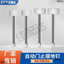 ���Ԅ��Tֹ�[�� ��λ�� ֹ�[ᔵ�݆ �п��T��� ���T��λ��