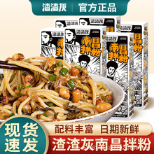 ٷƷϲ۽خa׷ڑҹʳ׾